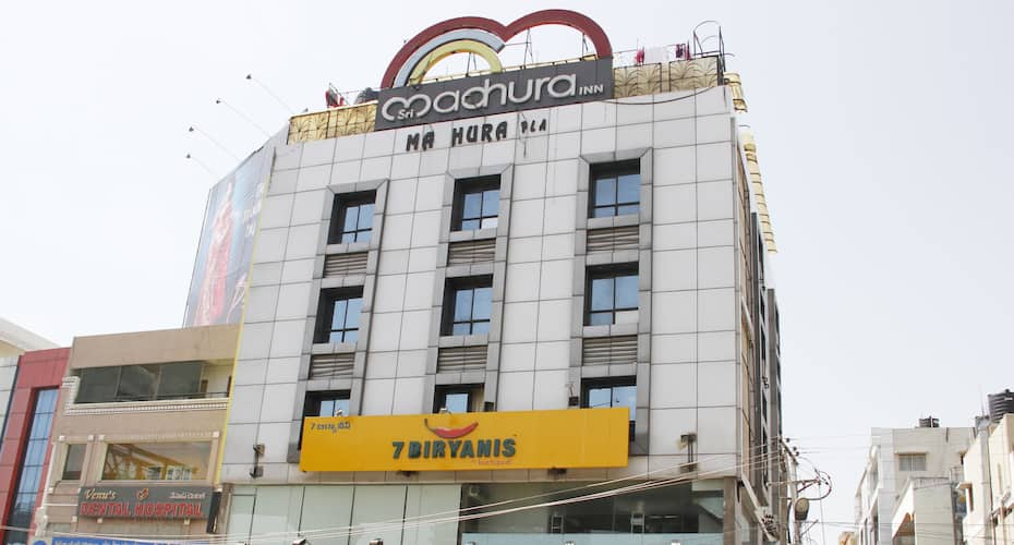 فندق سرى مادهورا ان, Hyderabad 1